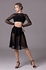 Skirt Rihanna